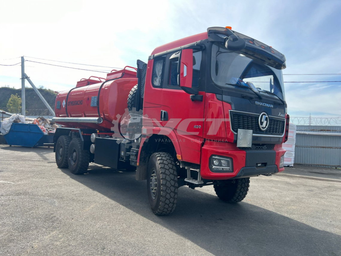 Автотопливозаправщик (АТЗ-15) на шасси Shacman SX42586V385
